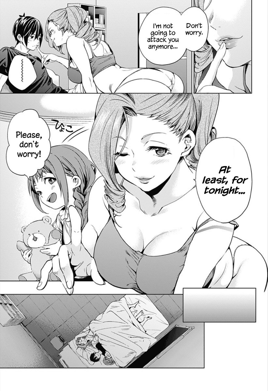 Page 13 of Chapter 5