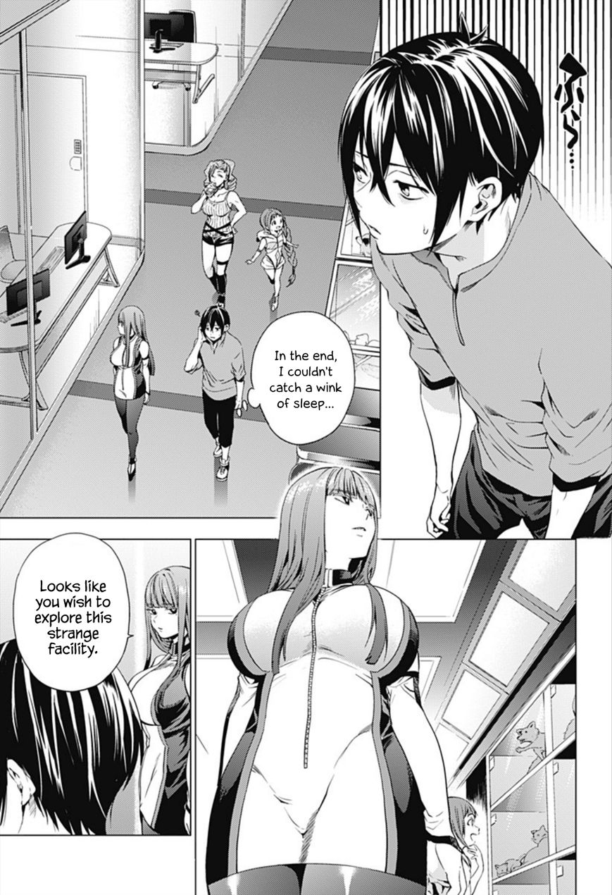 Page 15 of Chapter 5