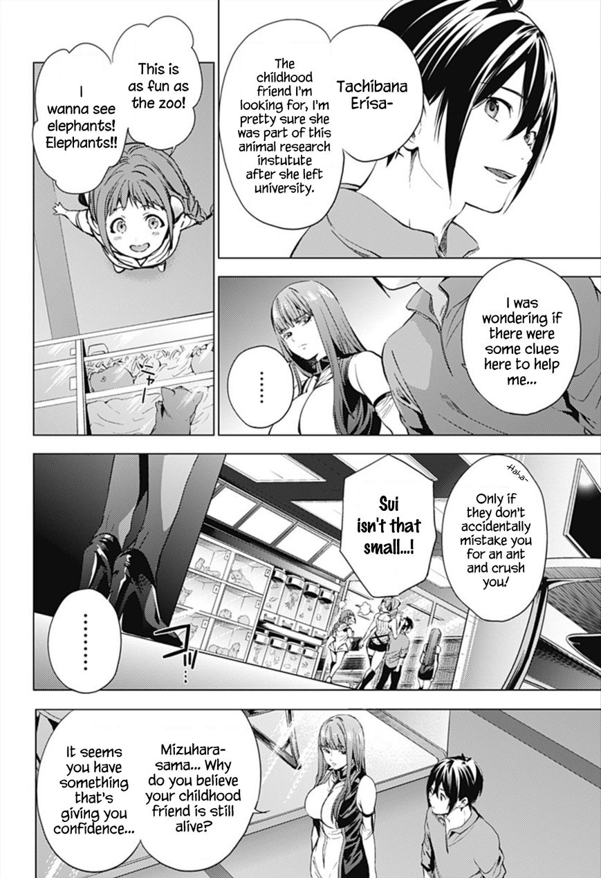 Page 16 of Chapter 5