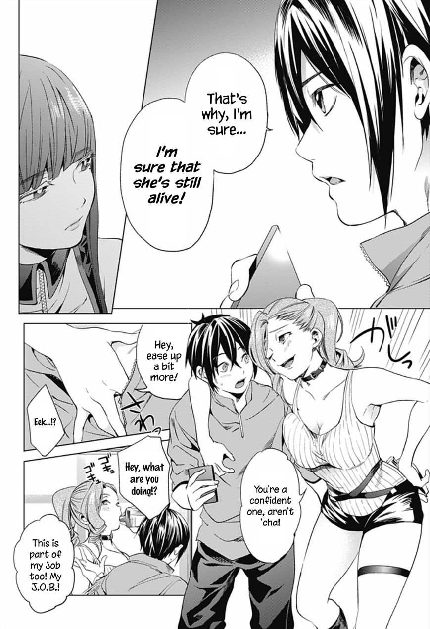 Page 18 of Chapter 5