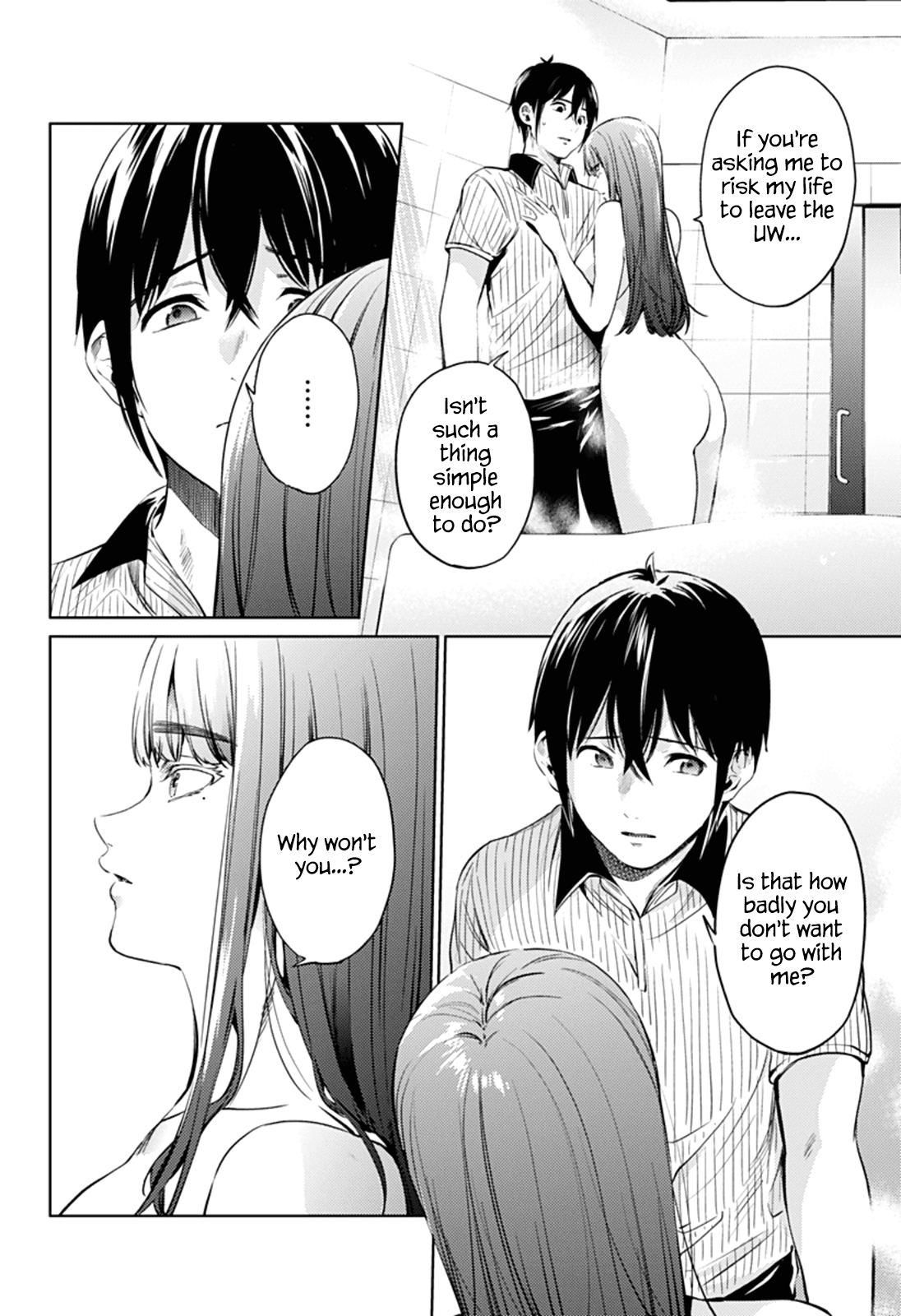 Page 2 of Chapter 50