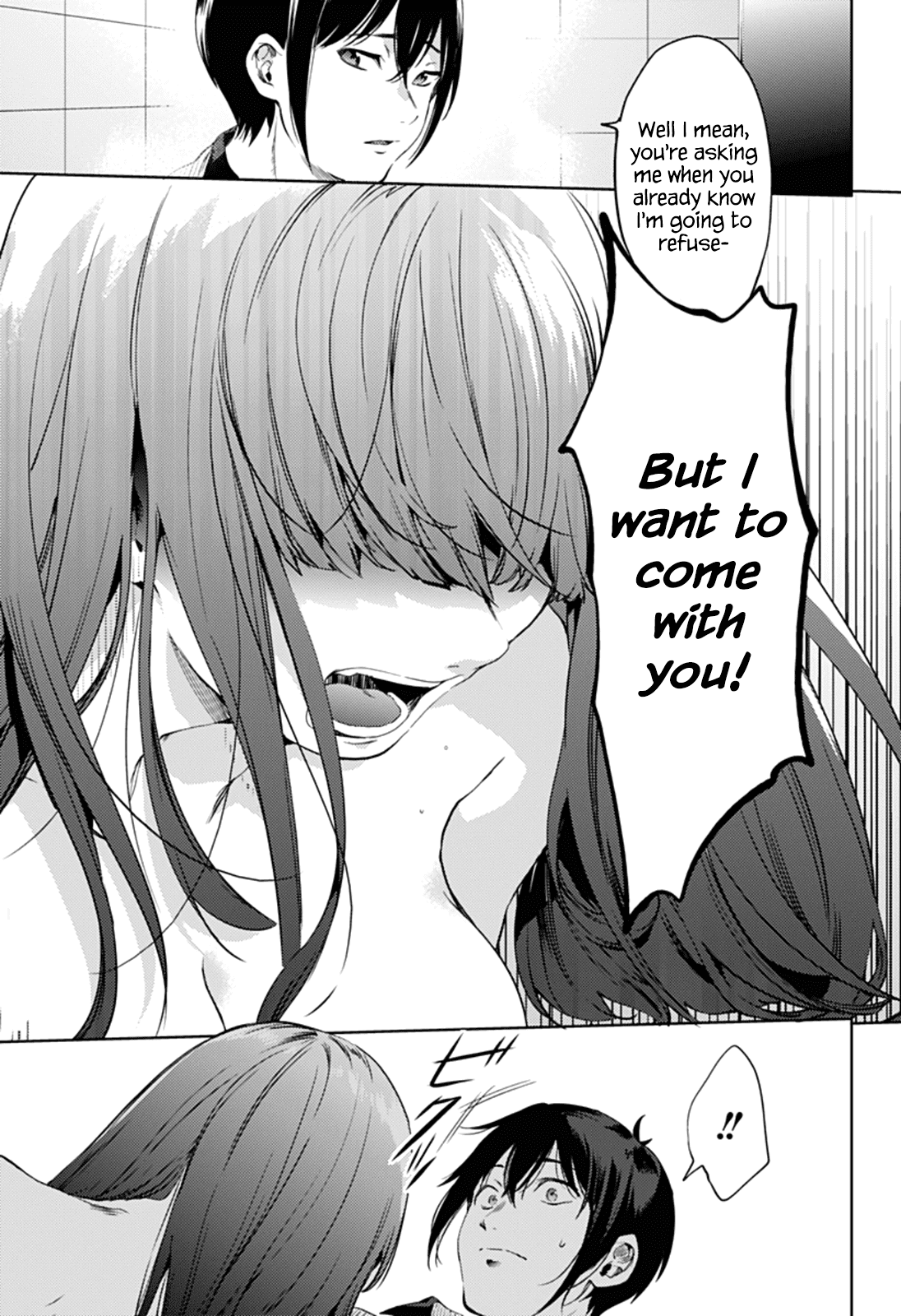 Page 3 of Chapter 50