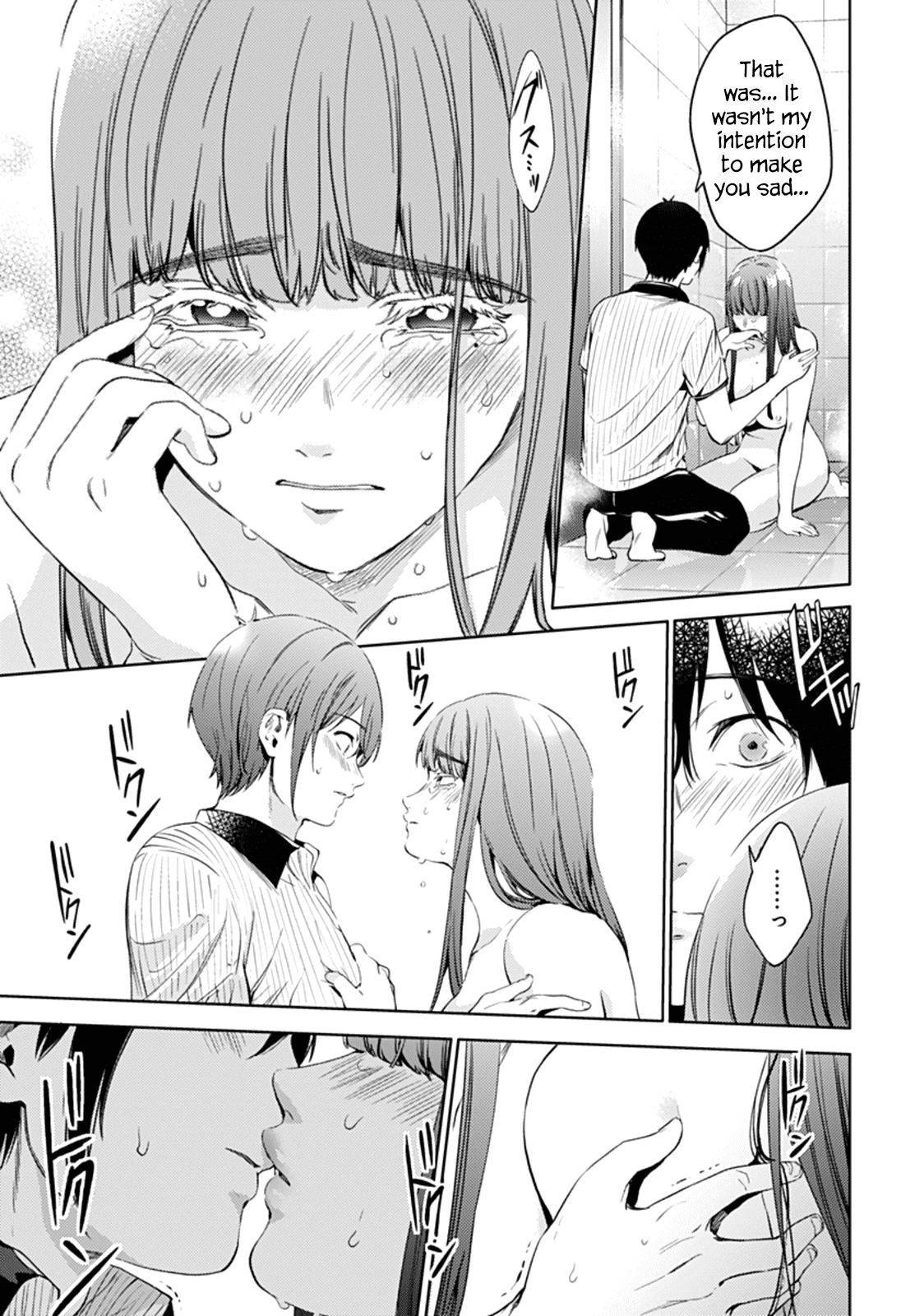 Page 5 of Chapter 50