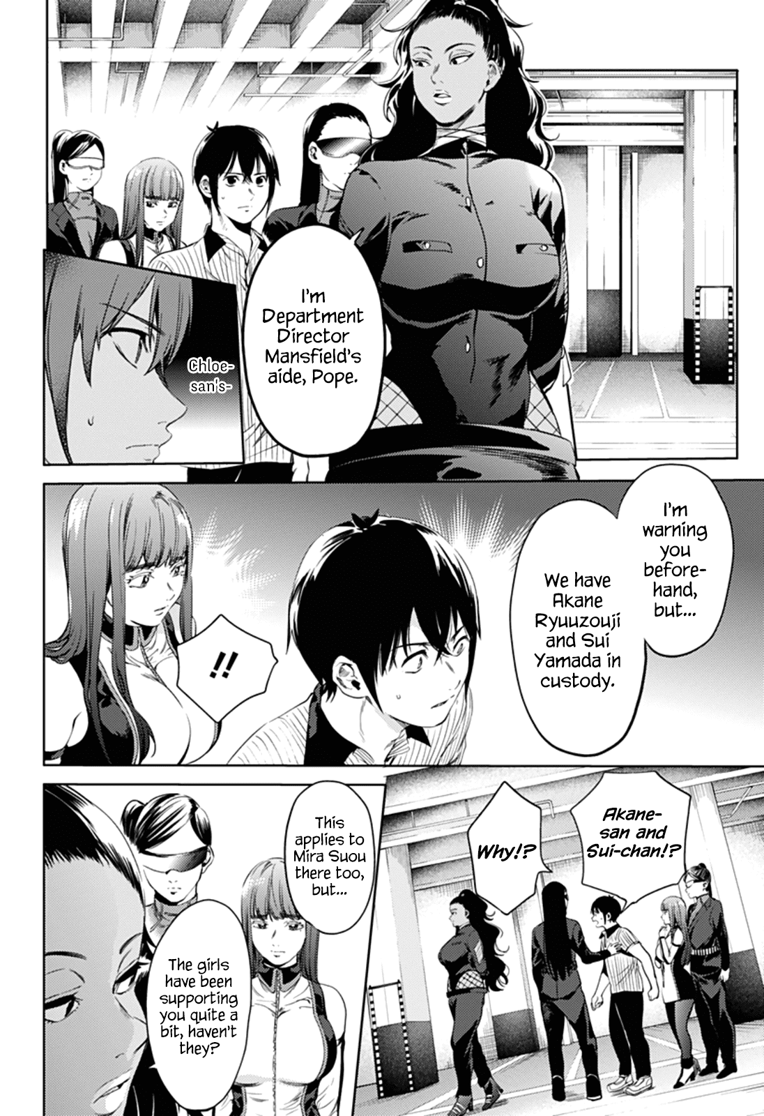 Page 8 of Chapter 50