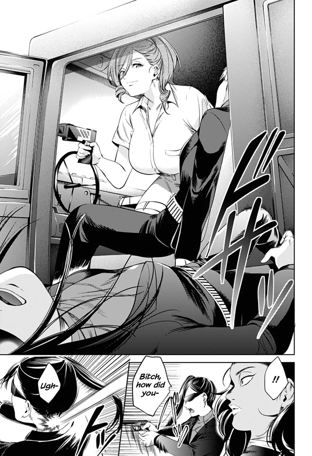 Page 11 of Chapter 50