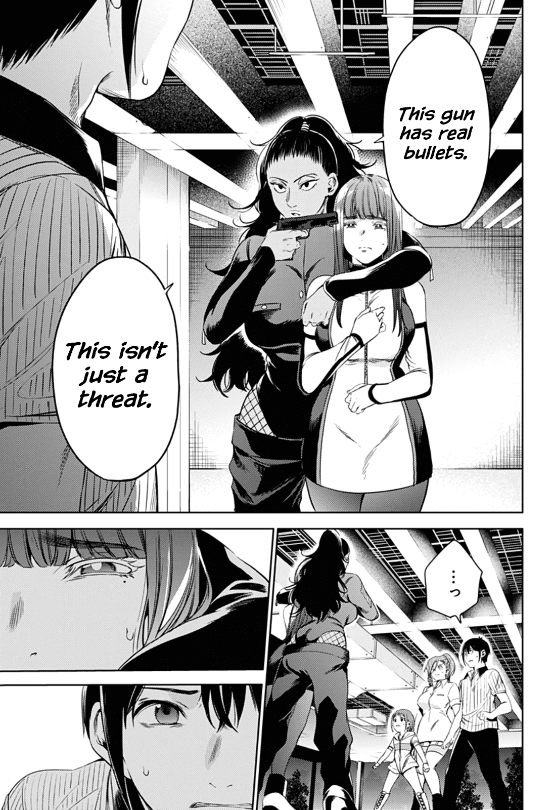 Page 13 of Chapter 50
