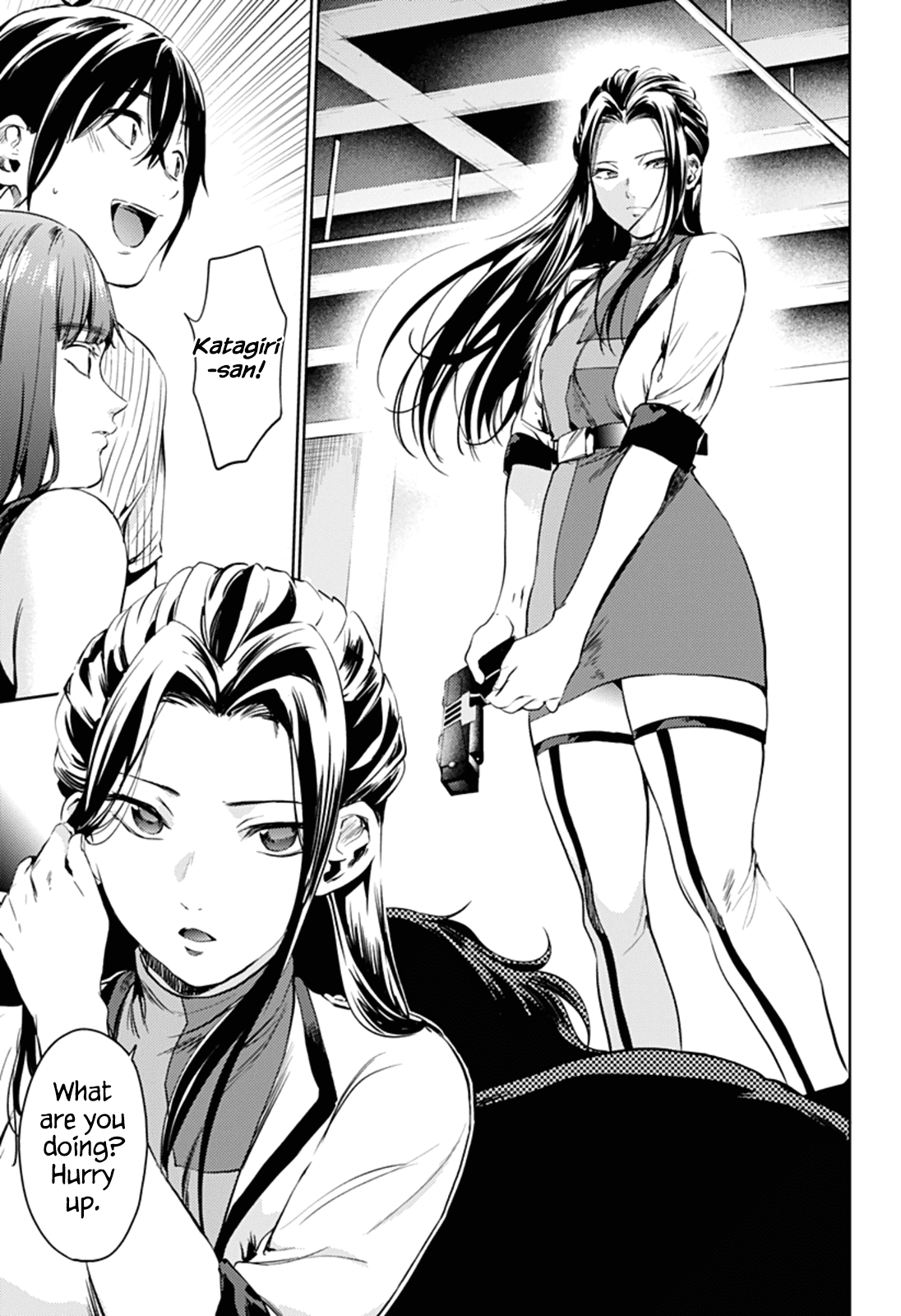 Page 15 of Chapter 50