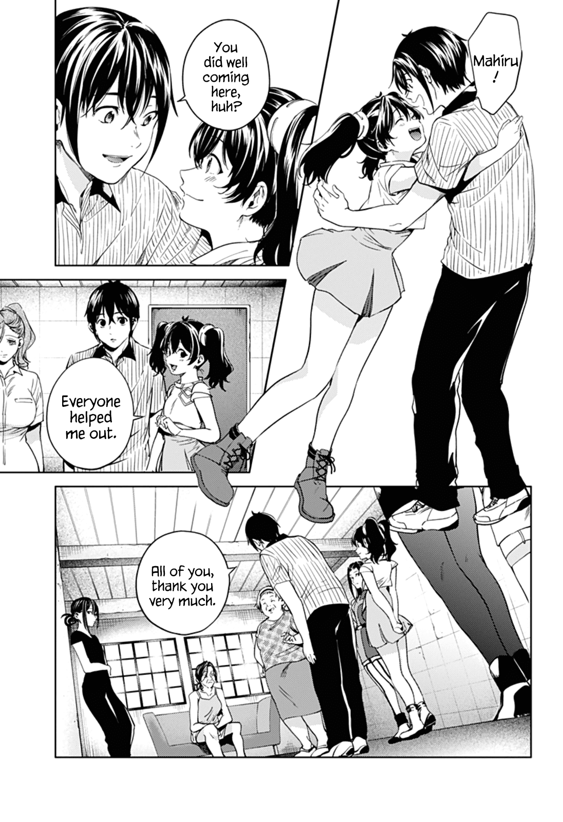 Page 4 of Chapter 51