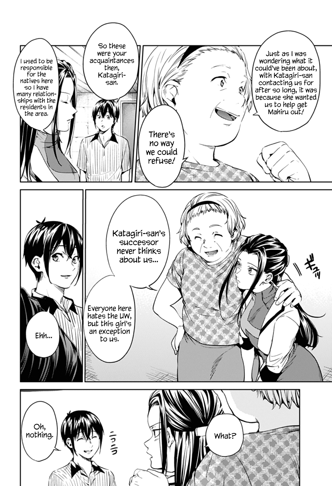 Page 5 of Chapter 51