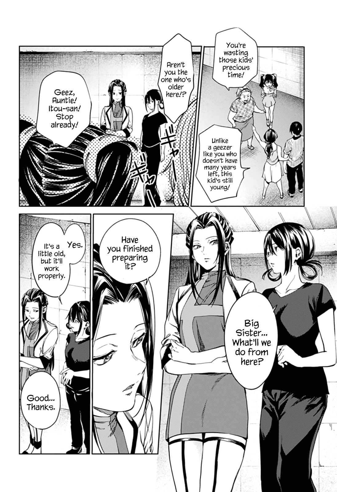 Page 7 of Chapter 51
