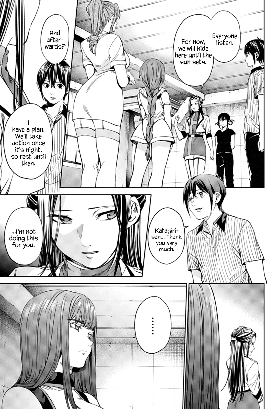 Page 8 of Chapter 51