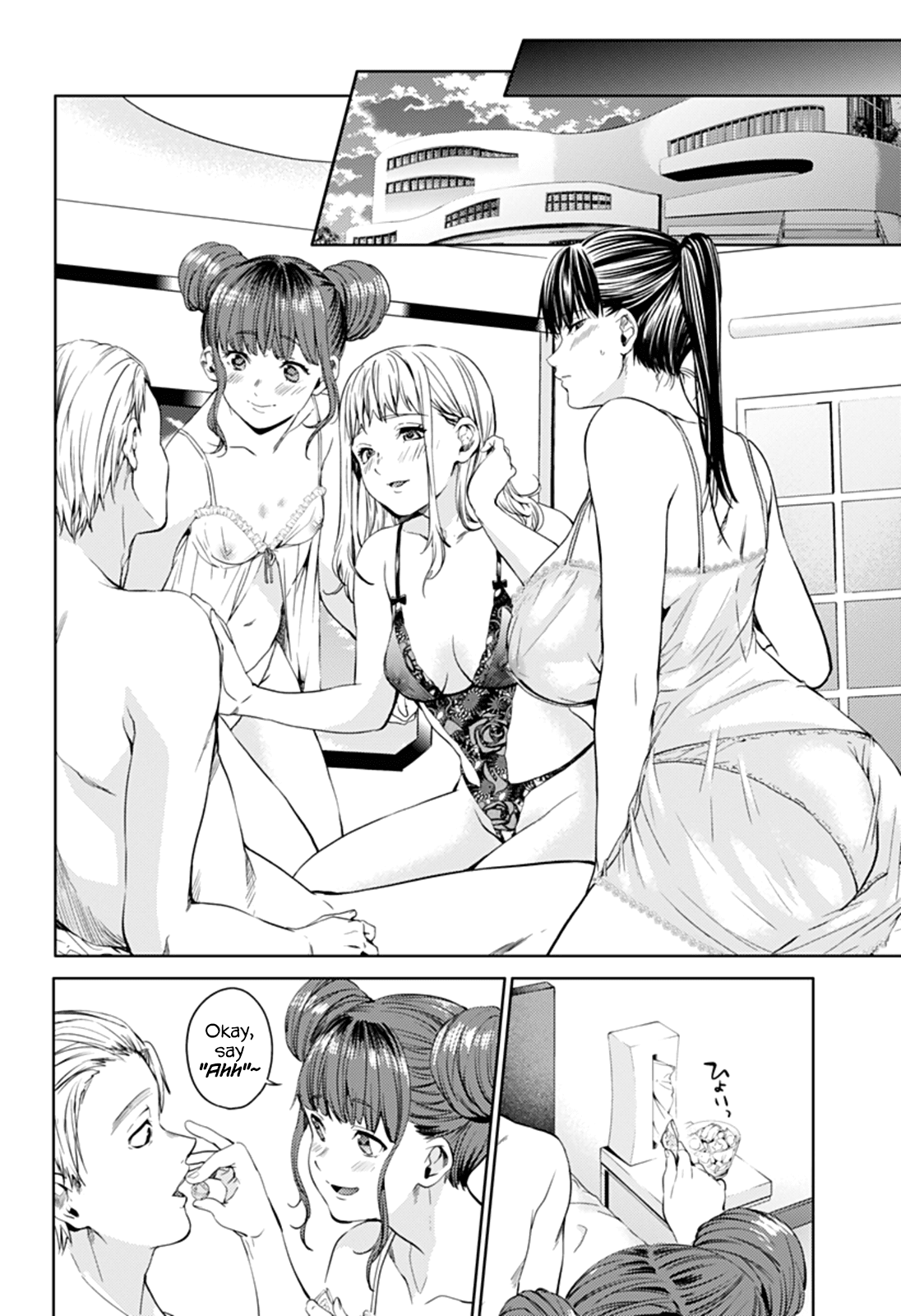 Page 9 of Chapter 51