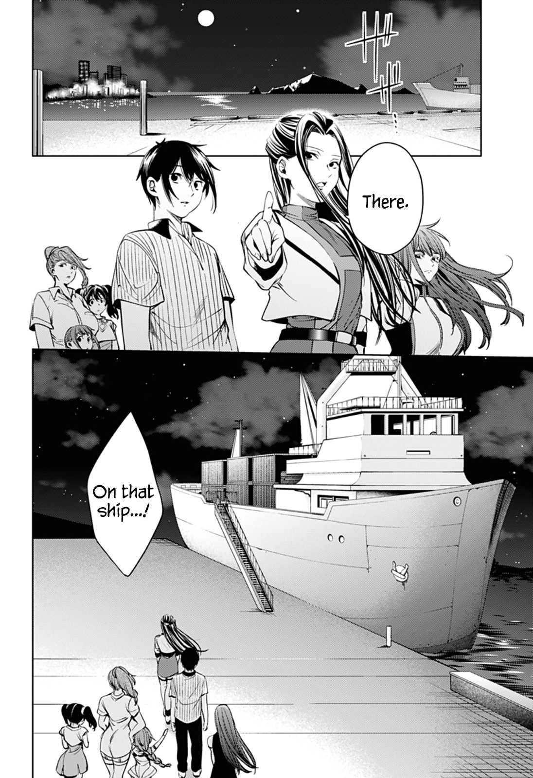 Page 19 of Chapter 51