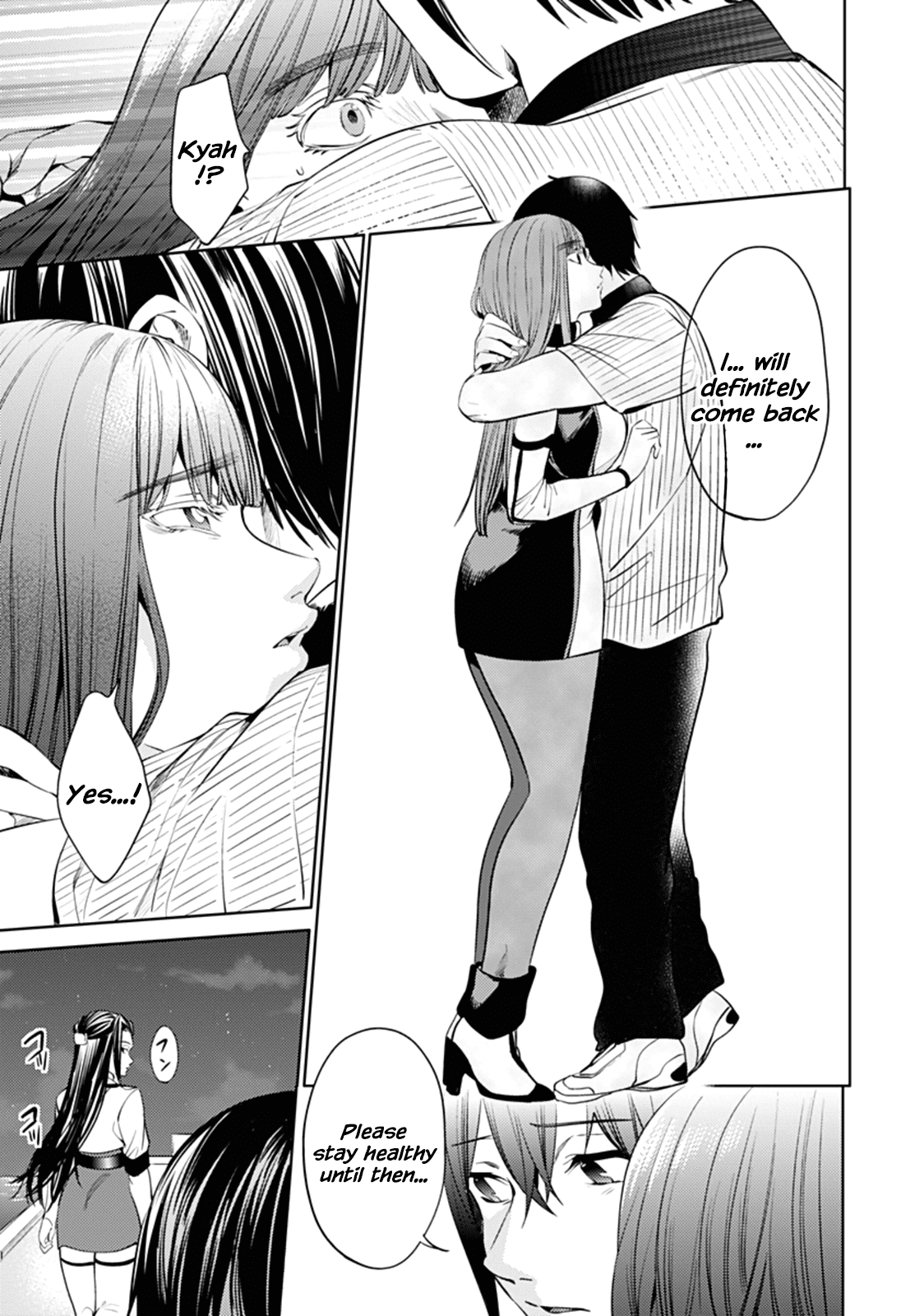 Page 22 of Chapter 51
