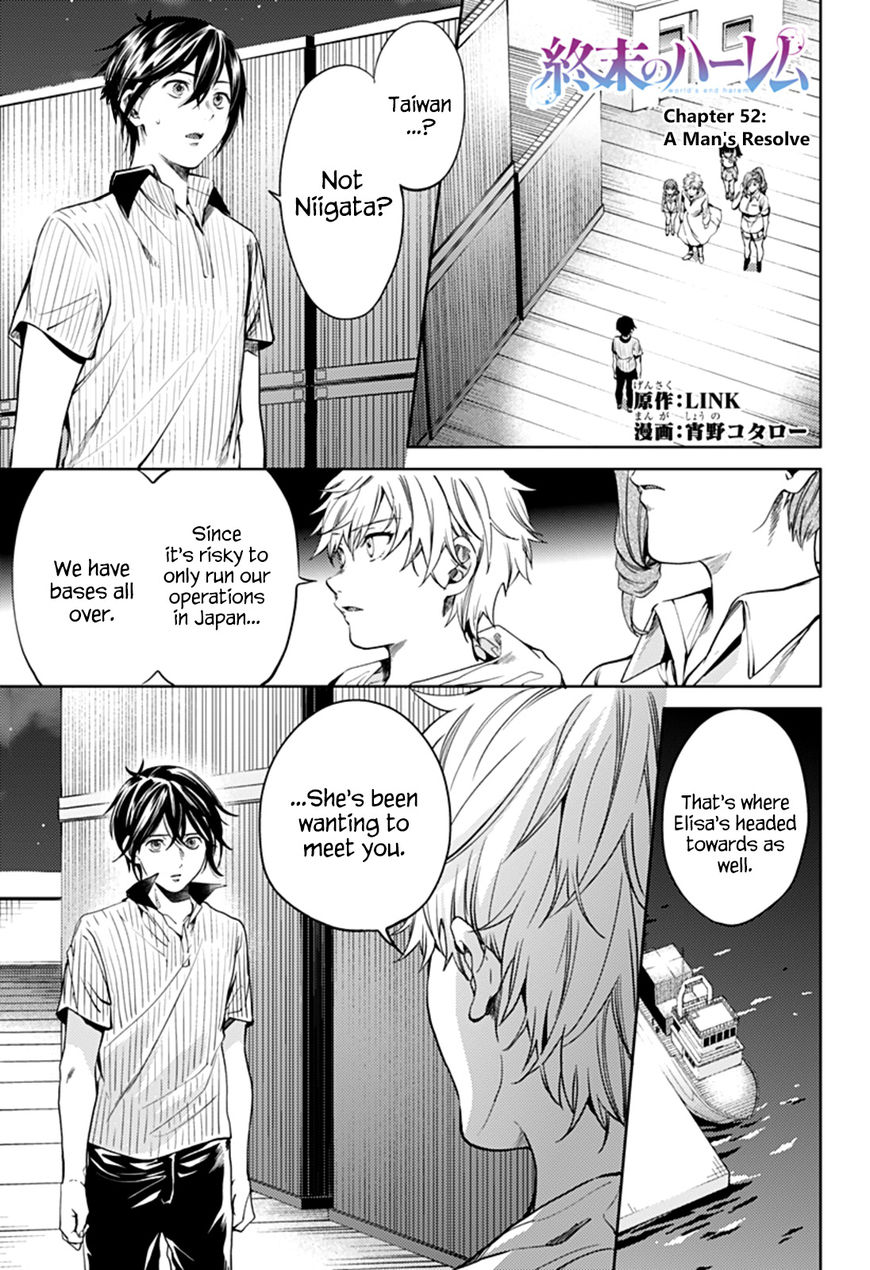 Page 1 of Chapter 52