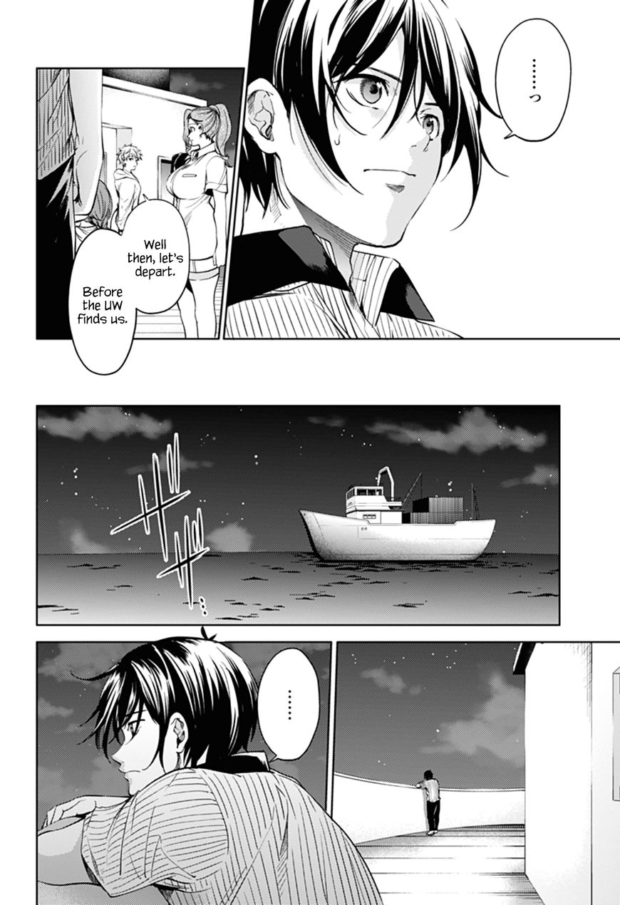 Page 2 of Chapter 52
