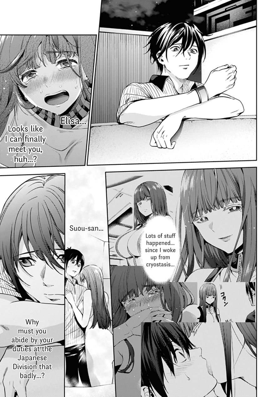 Page 3 of Chapter 52