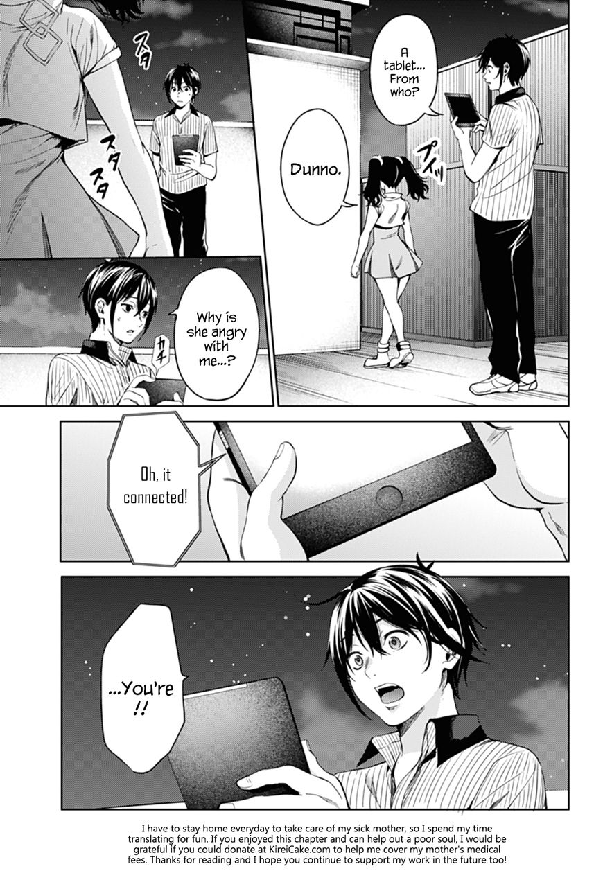 Page 5 of Chapter 52