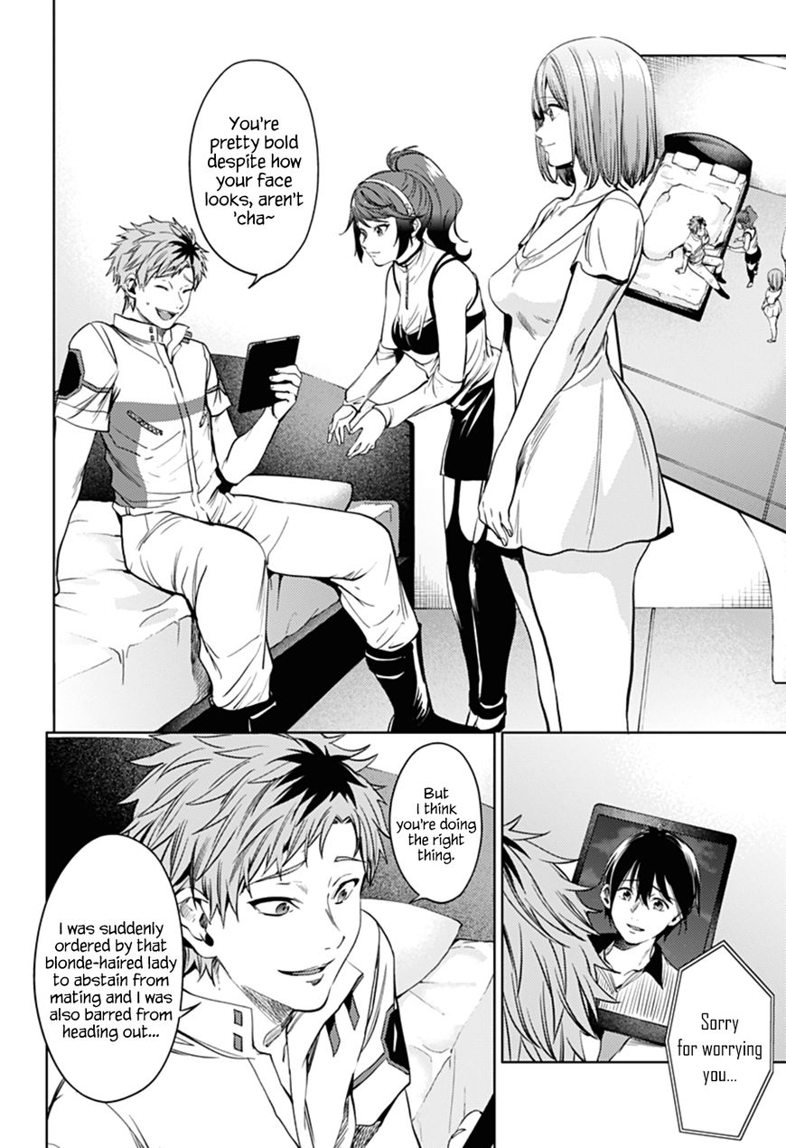 Page 6 of Chapter 52