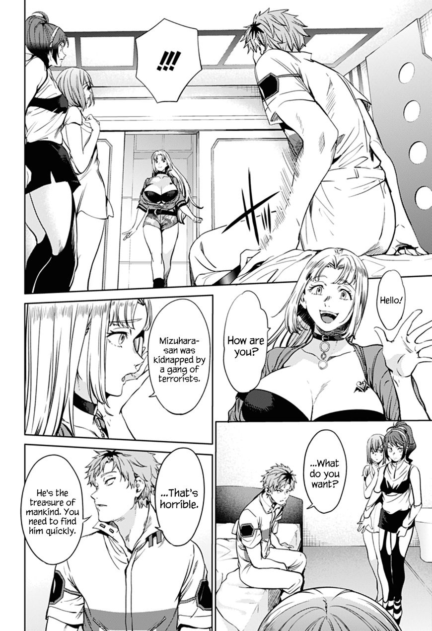 Page 8 of Chapter 52