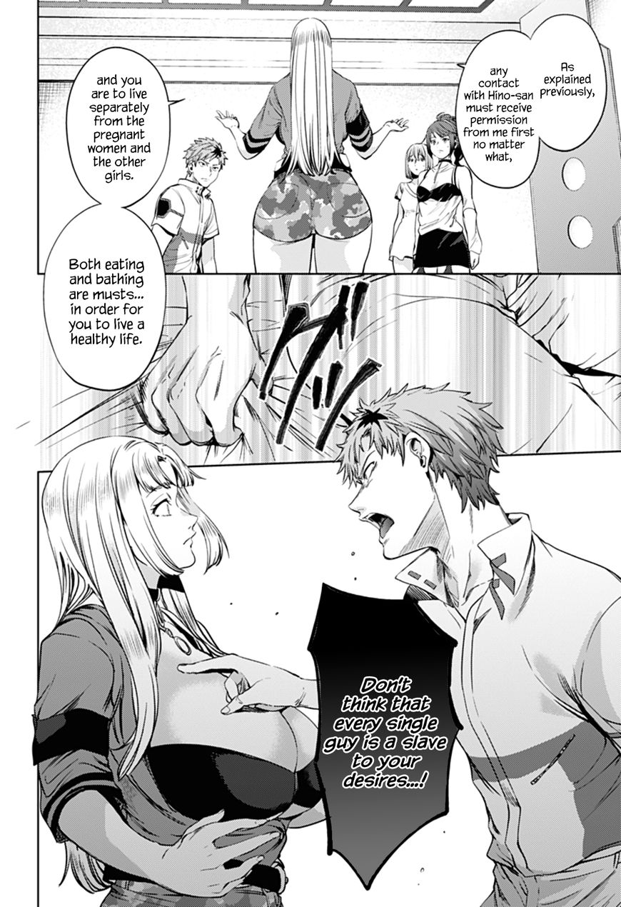 Page 10 of Chapter 52