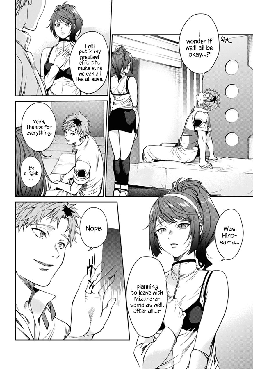 Page 12 of Chapter 52