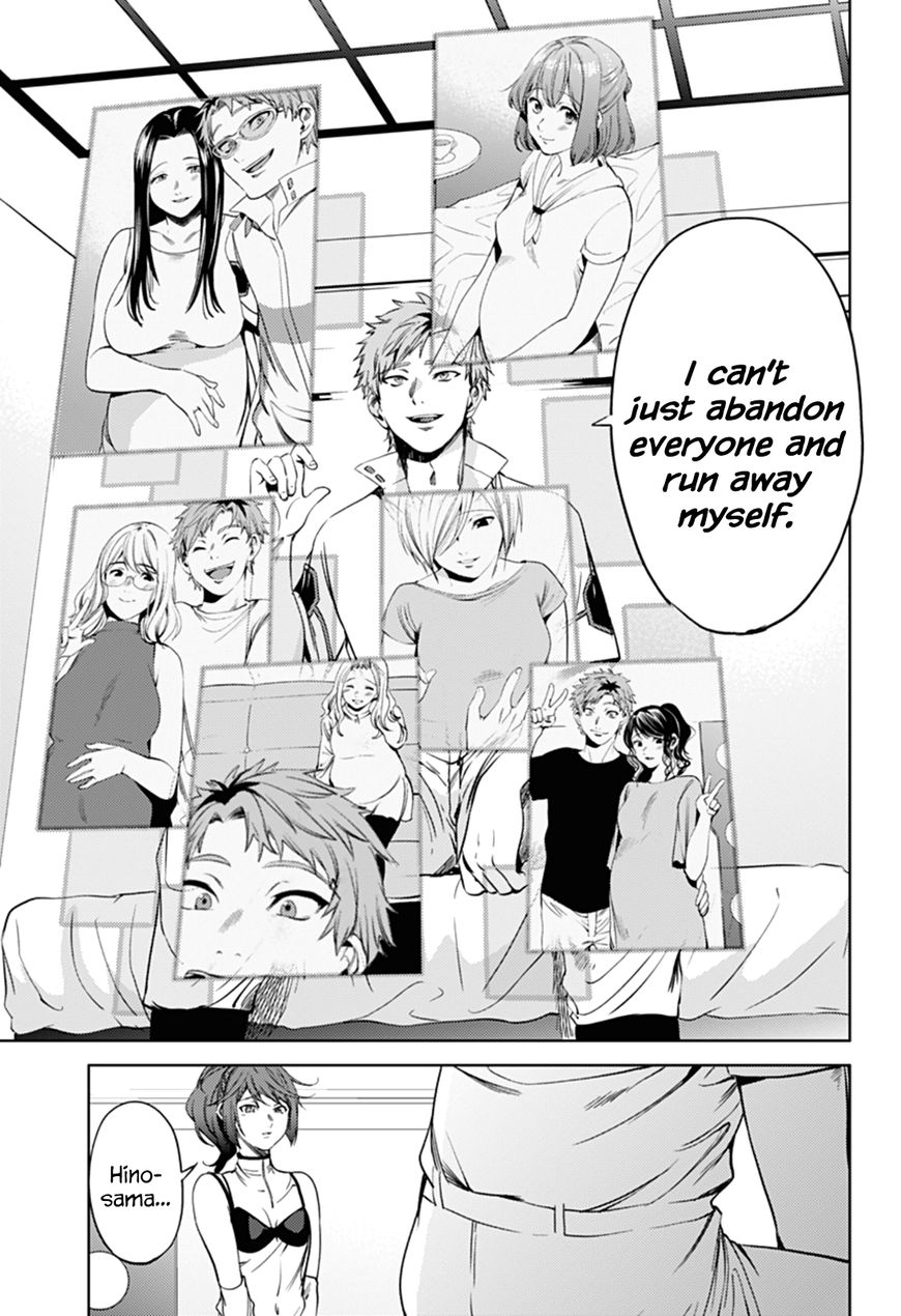 Page 13 of Chapter 52