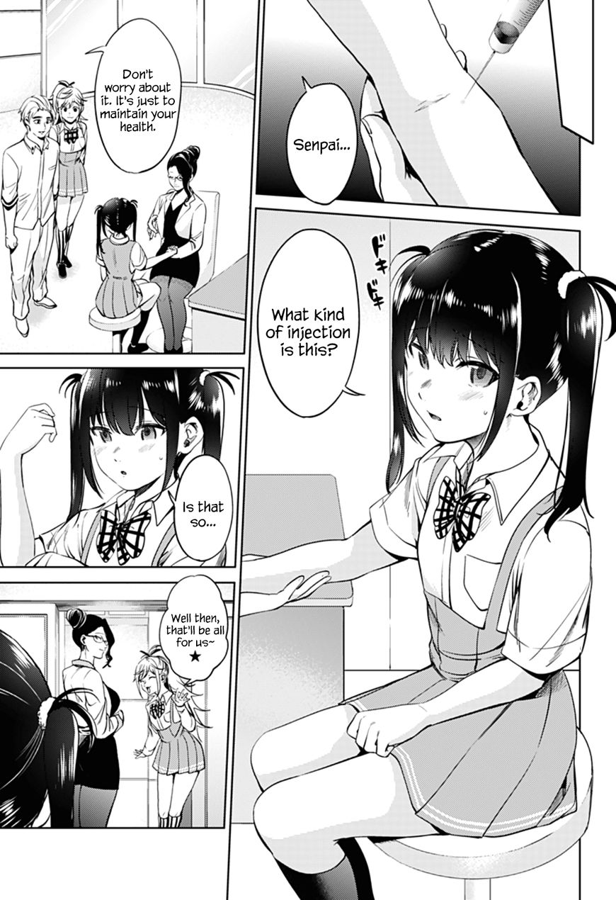 Page 15 of Chapter 52