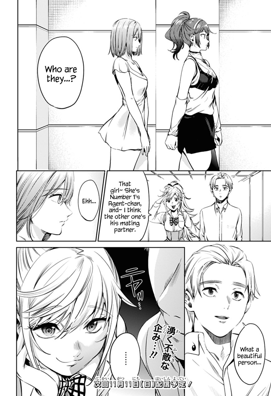 Page 20 of Chapter 52