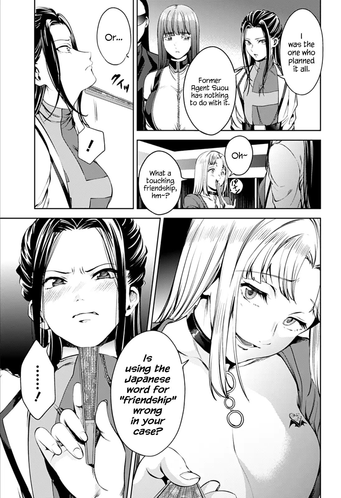 Page 5 of Chapter 53