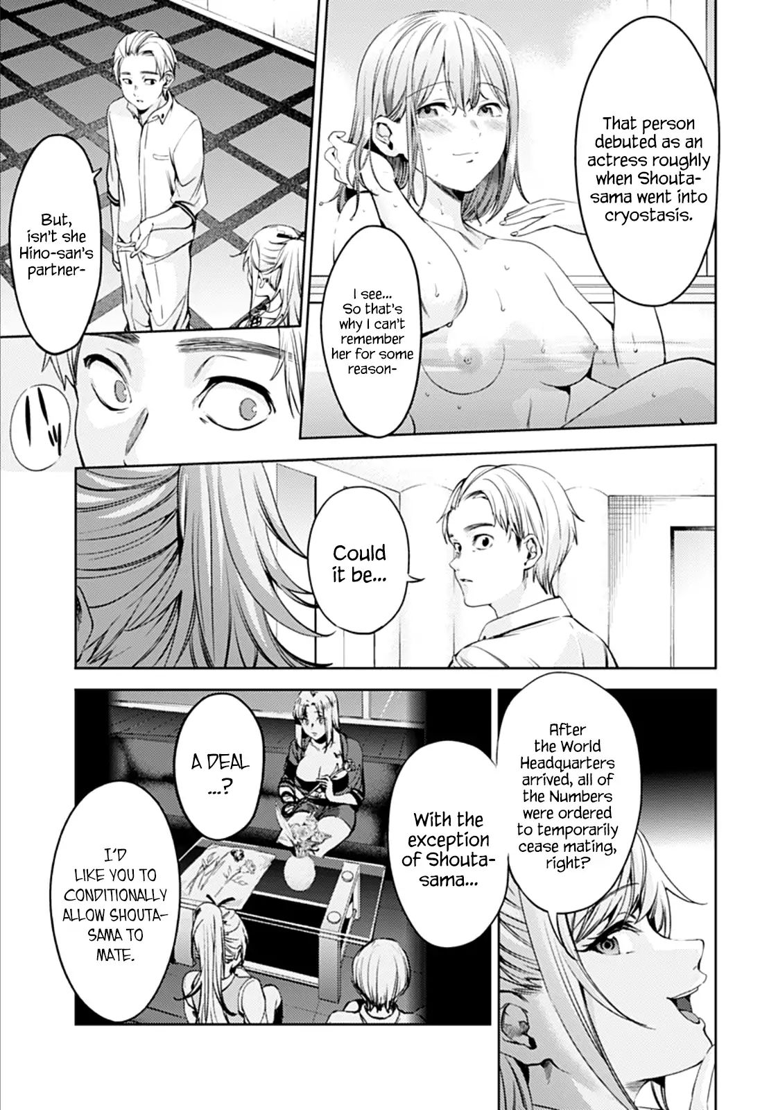 Page 10 of Chapter 53