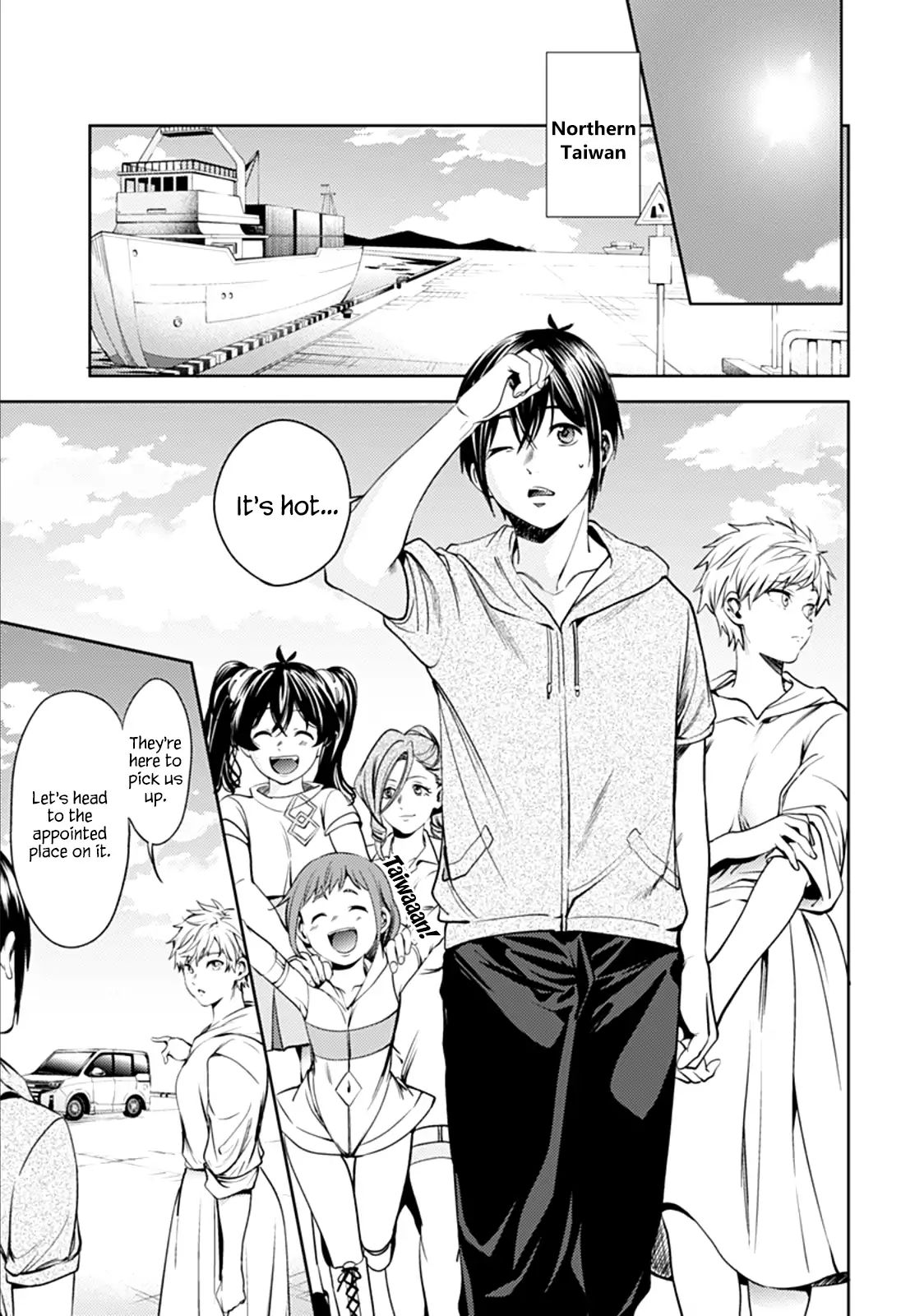 Page 12 of Chapter 53