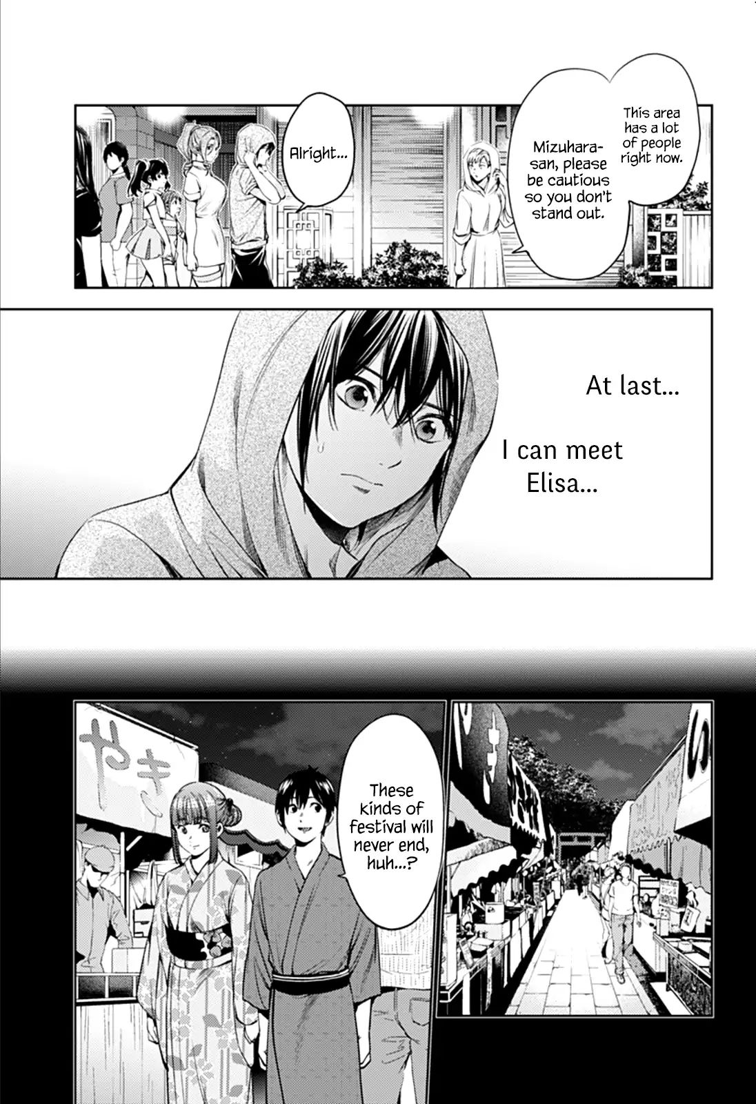Page 14 of Chapter 53