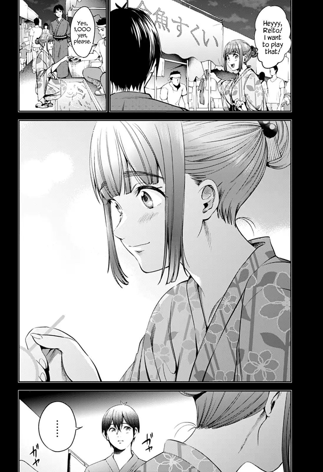 Page 15 of Chapter 53