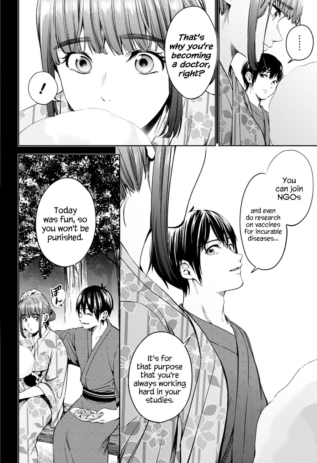 Page 17 of Chapter 53