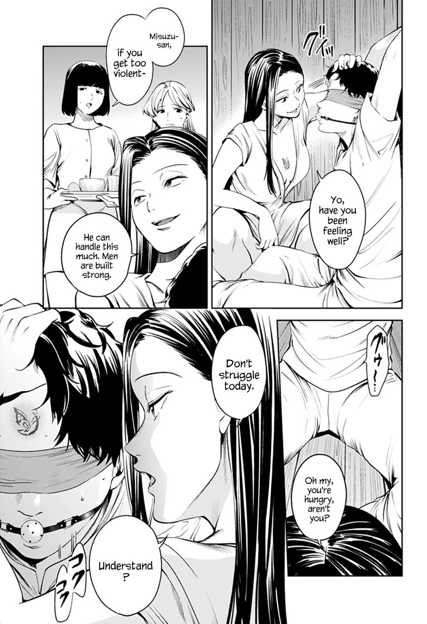 Page 4 of Chapter 54.2