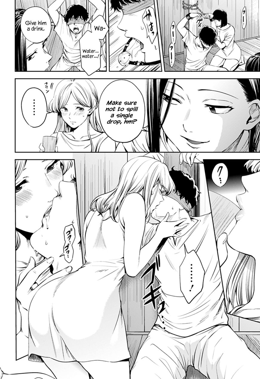 Page 5 of Chapter 54.2