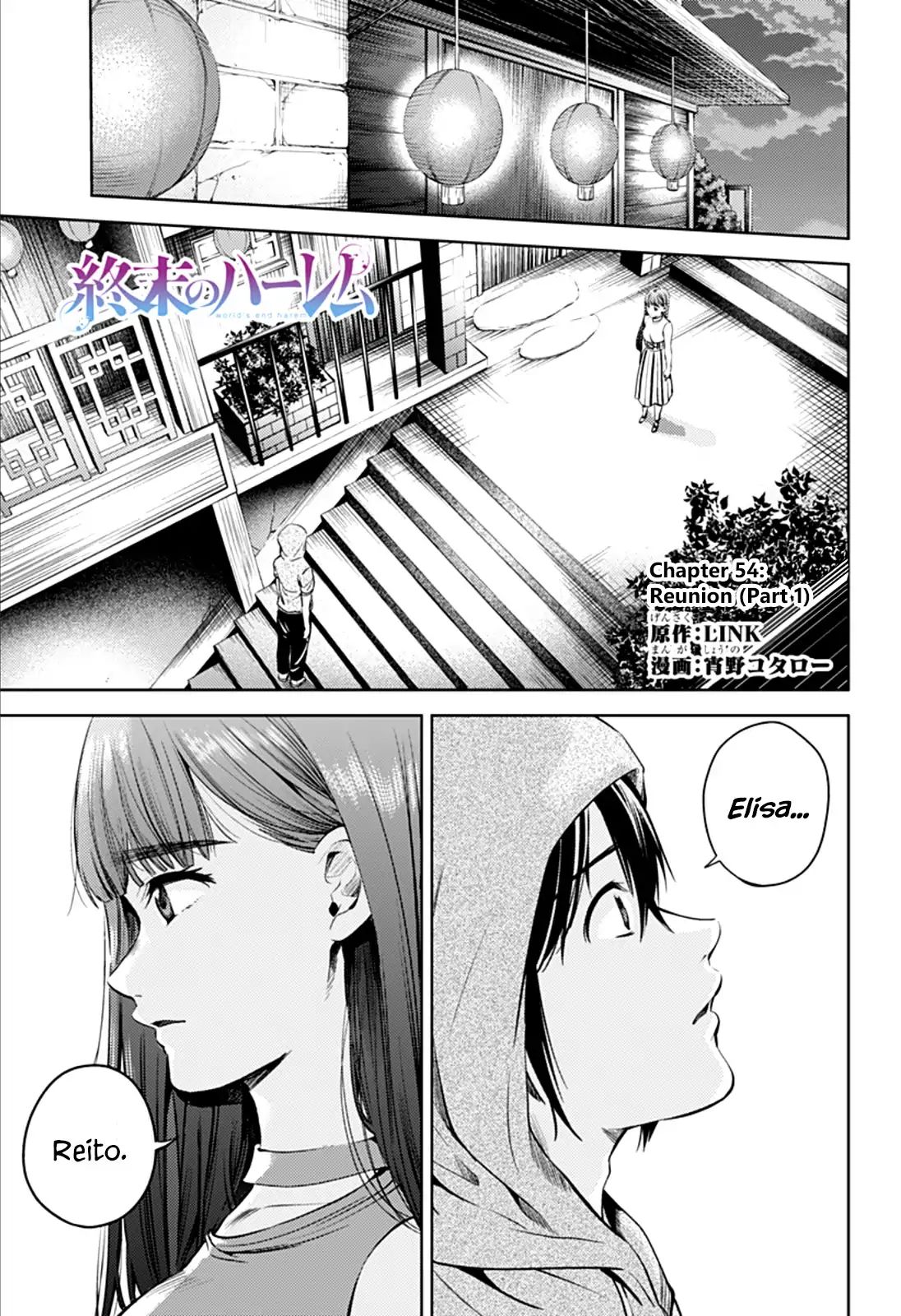 Page 1 of Chapter 54.1