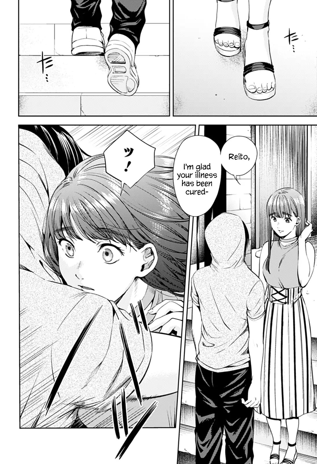 Page 2 of Chapter 54.1