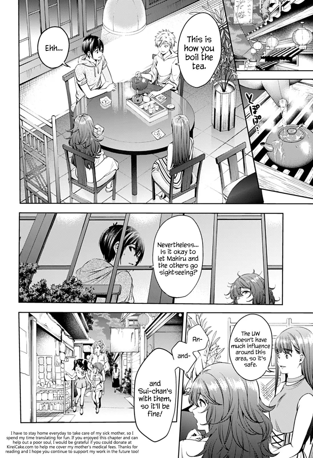 Page 6 of Chapter 54.1