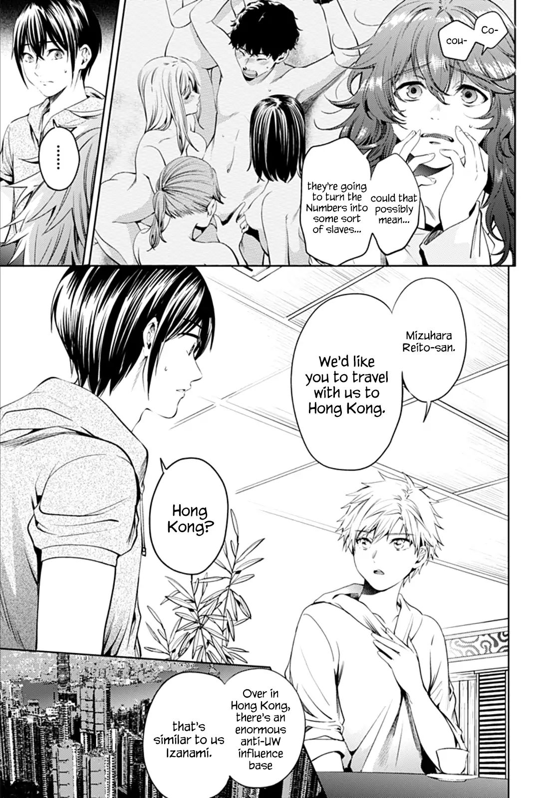 Page 9 of Chapter 54.1