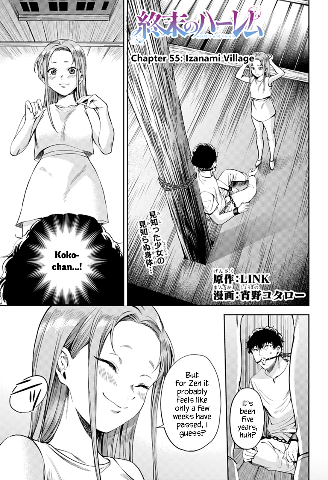 Page 1 of Chapter 55