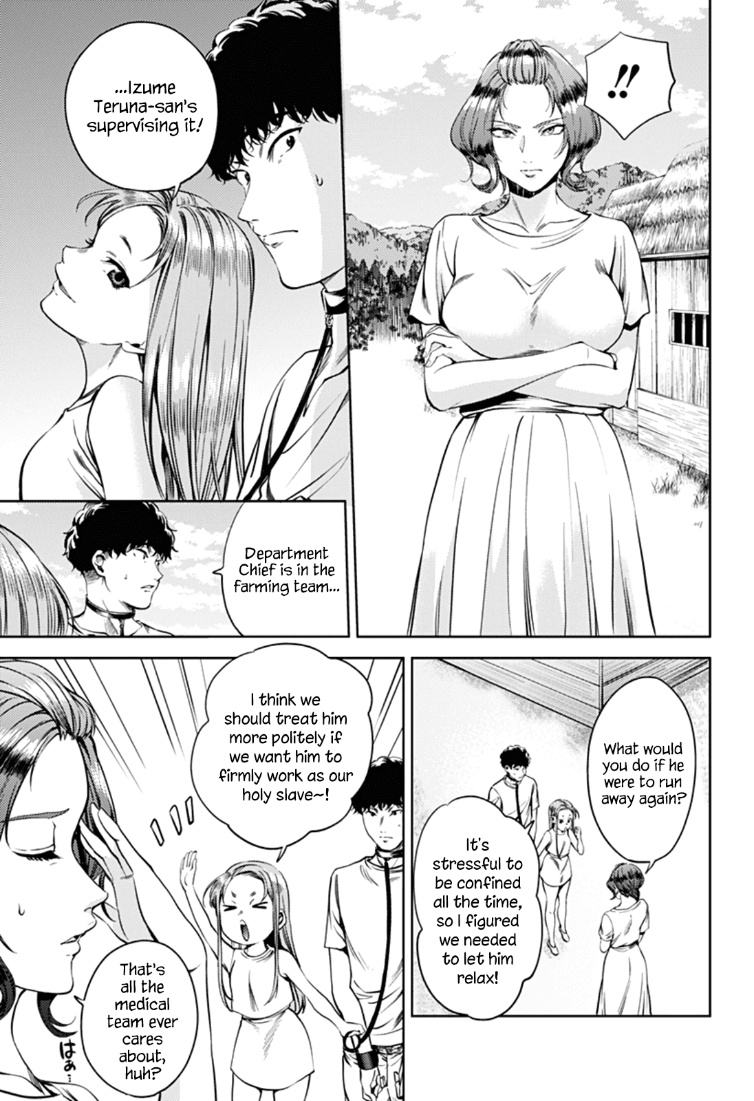 Page 11 of Chapter 55