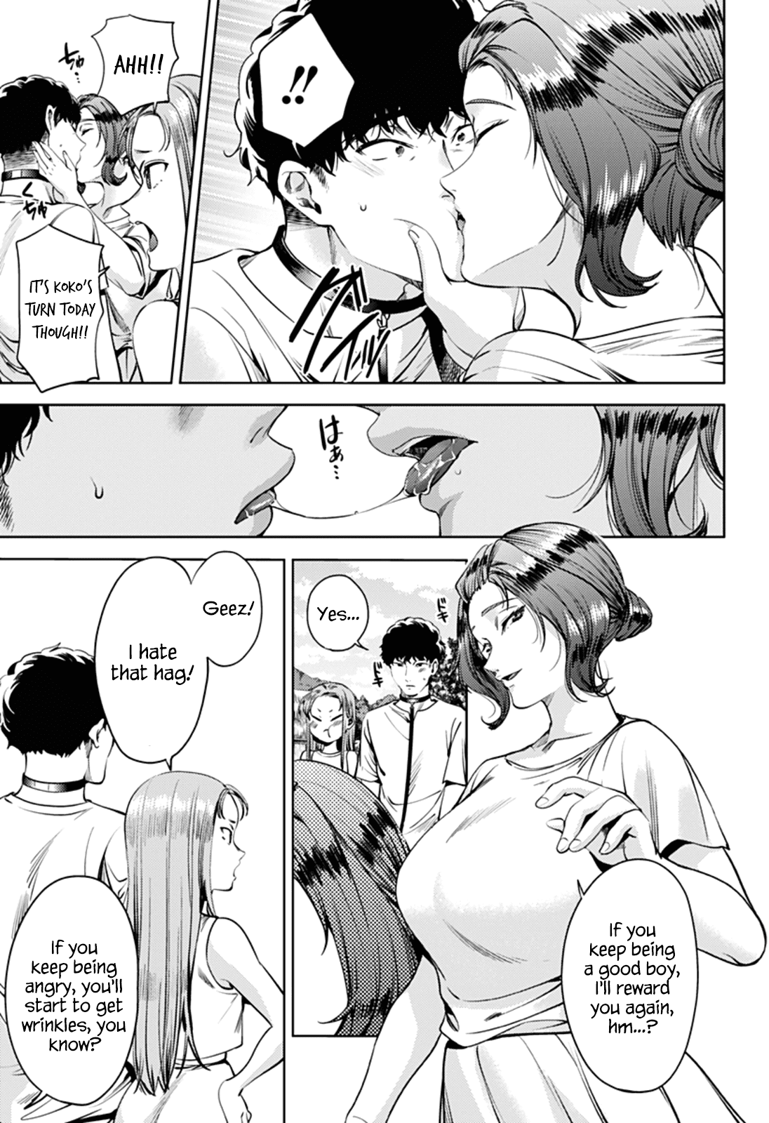 Page 13 of Chapter 55