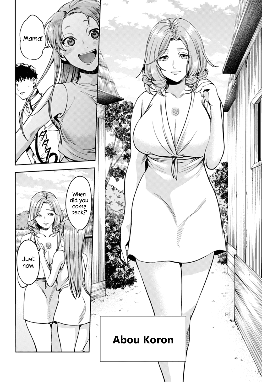 Page 14 of Chapter 55