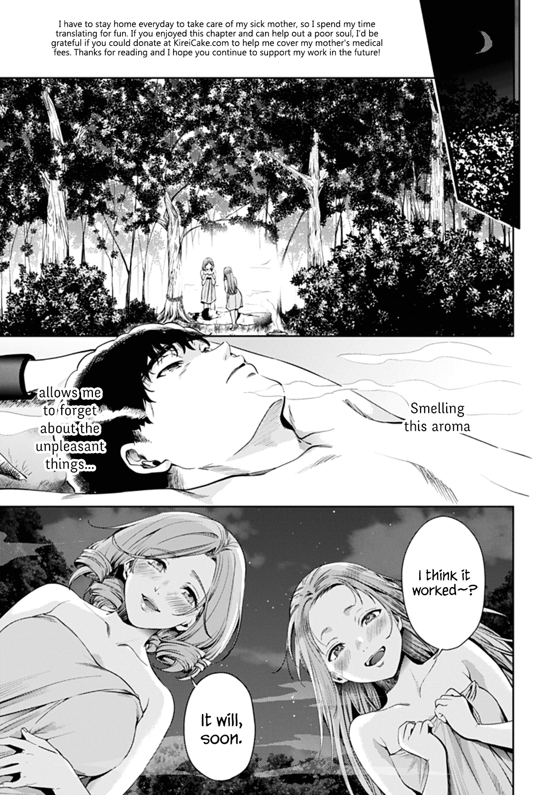 Page 17 of Chapter 55