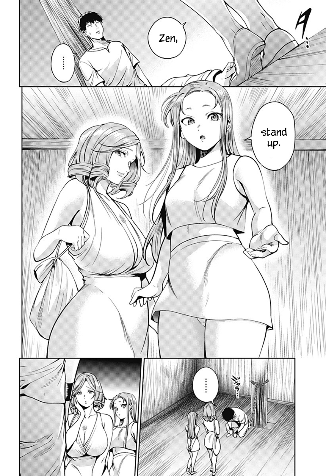 Page 4 of Chapter 56