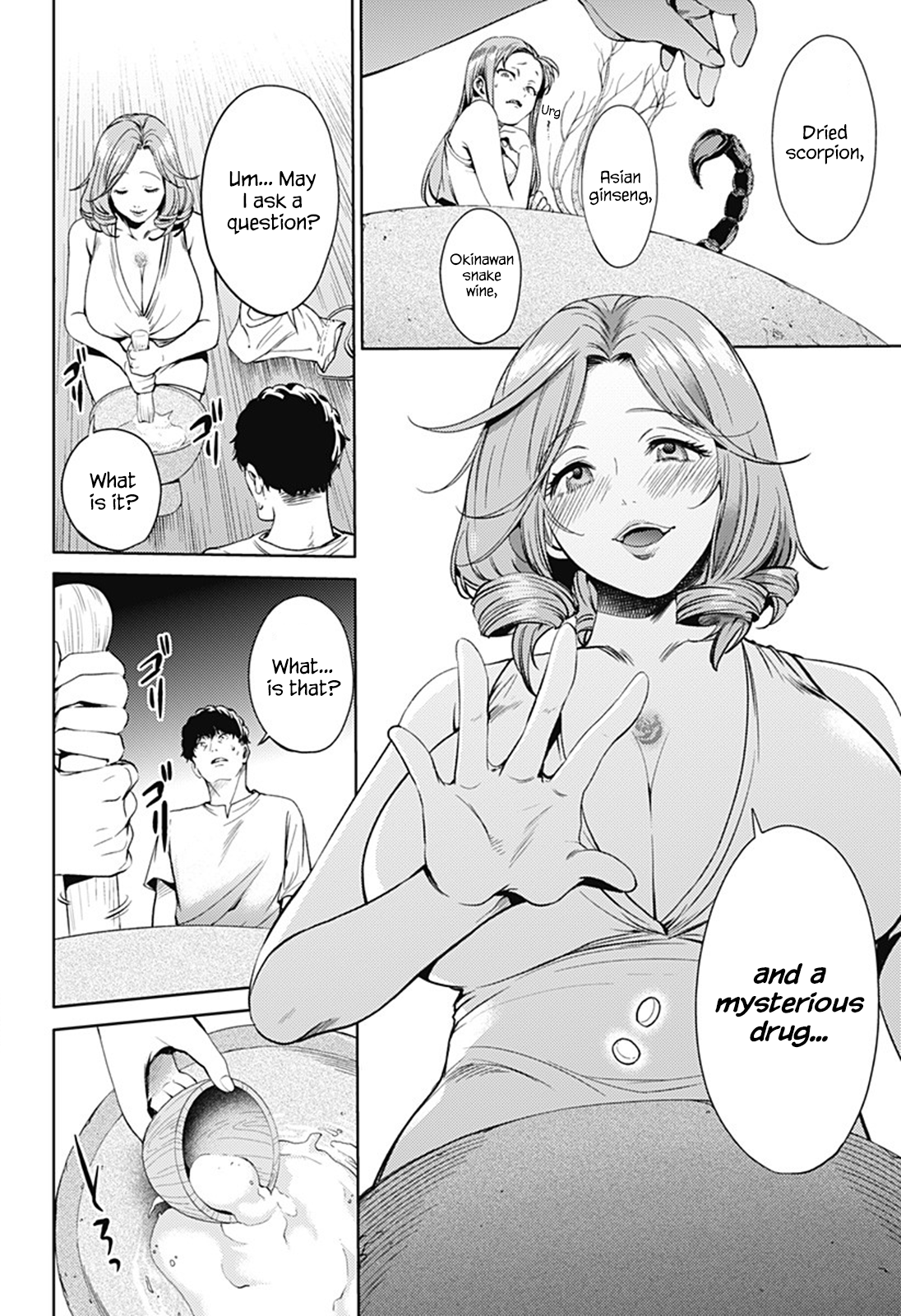Page 6 of Chapter 56