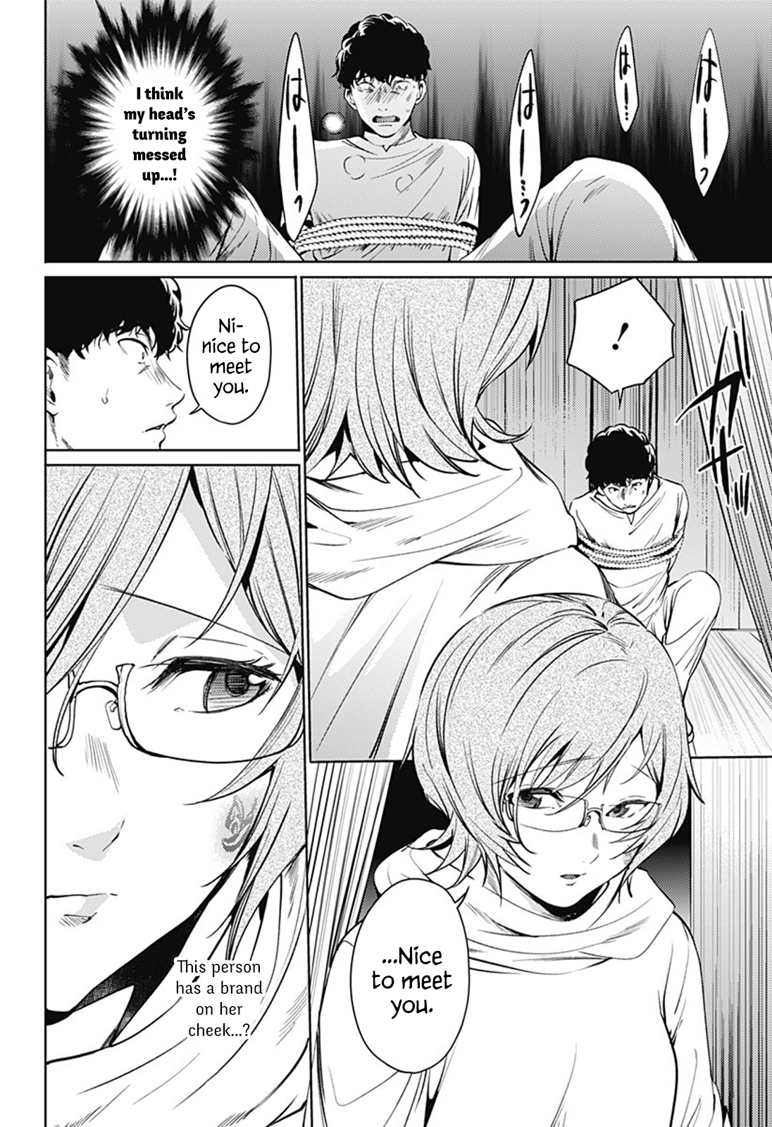 Page 16 of Chapter 56