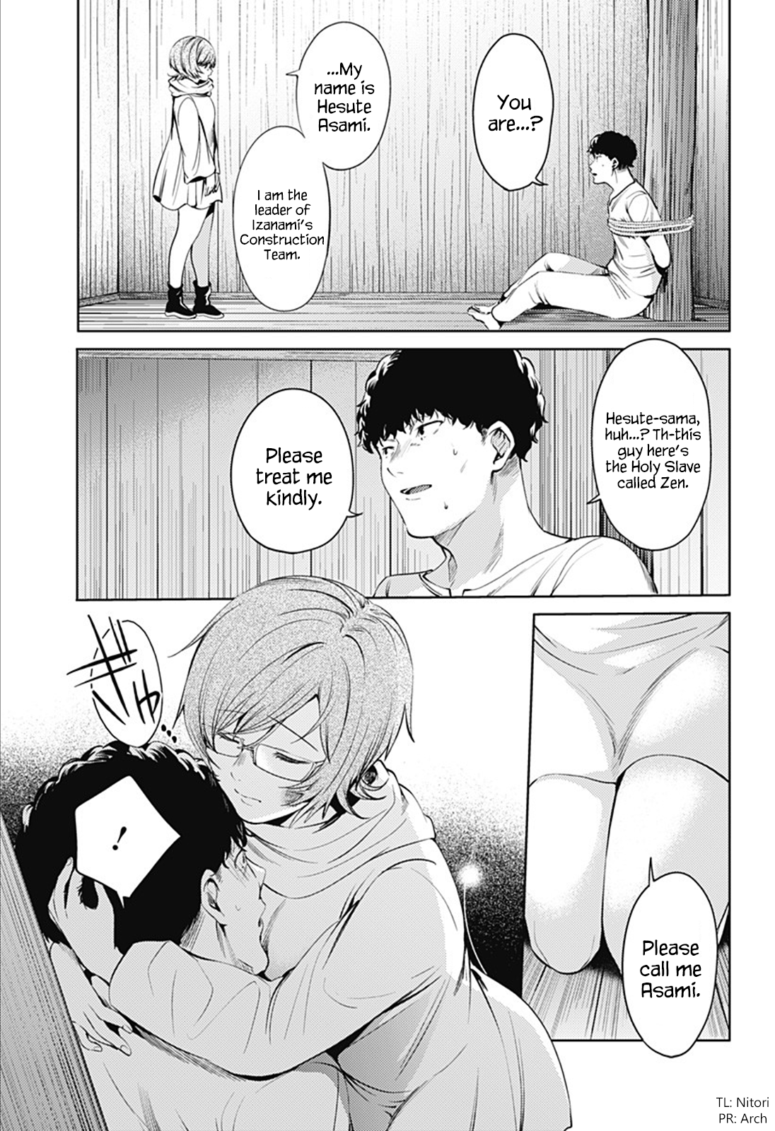 Page 17 of Chapter 56